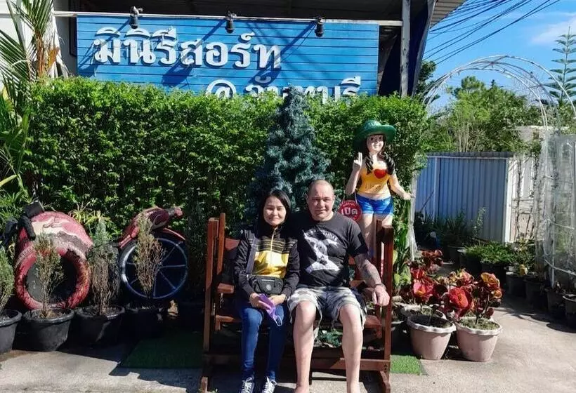 ホテル Miniresort Chanthaburi