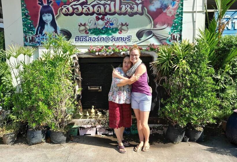 هتل Miniresort Chanthaburi