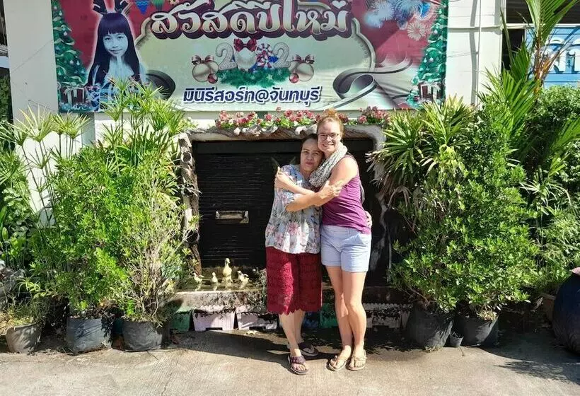 ホテル Miniresort Chanthaburi