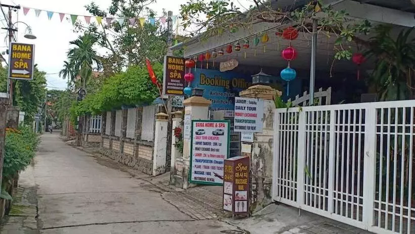 هتل Bana Home & Spa