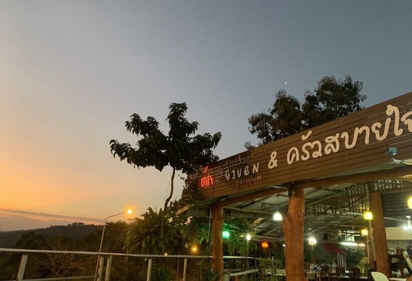 هتل Resort Sabaijai Khaokho