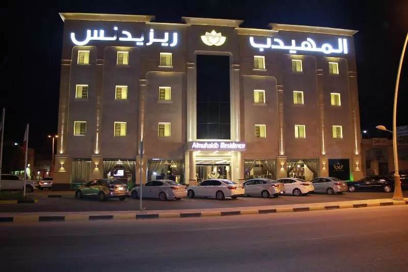 ホテル Al Muhaidb Residence Al Khafji