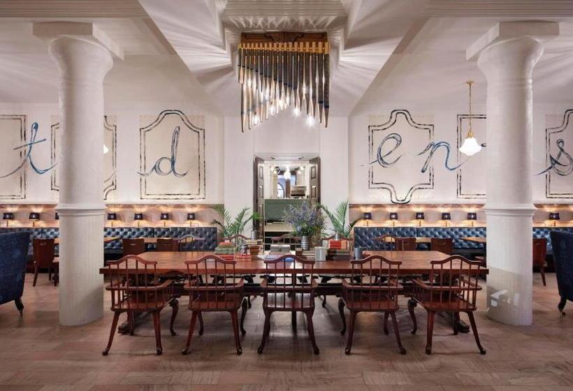 فندق Graduate By Hilton New Haven