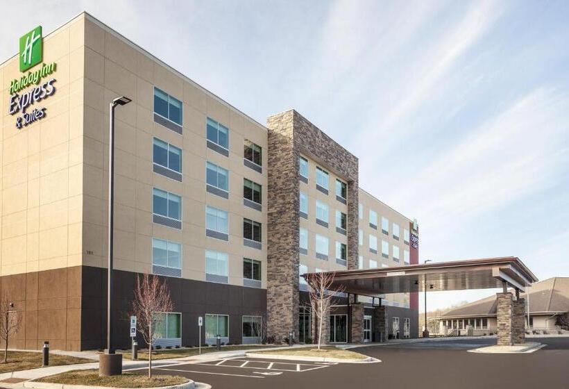 Hotel Holiday Inn Express & Suites   Hudson I 94, An Ihg