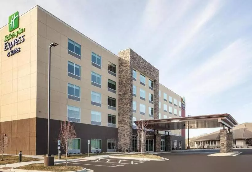 ホテル Holiday Inn Express & Suites   Hudson I 94, An Ihg