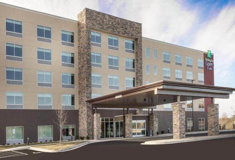 Hotel Holiday Inn Express & Suites   Hudson I 94, An Ihg