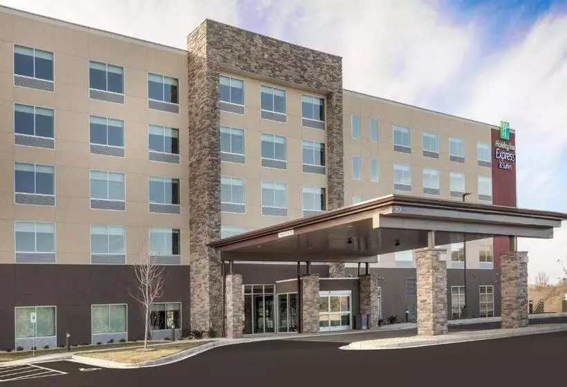 ホテル Holiday Inn Express & Suites   Hudson I 94, An Ihg