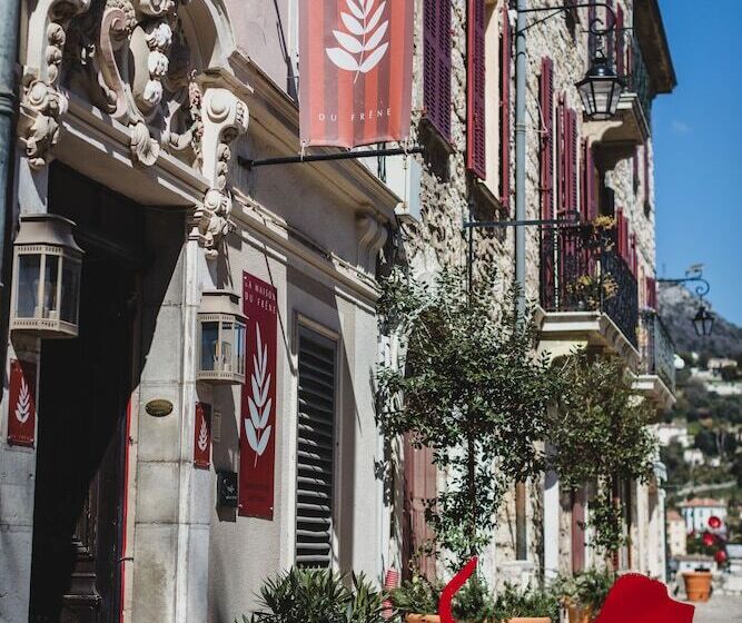 مبيت وإفطار La Maison Du Frene