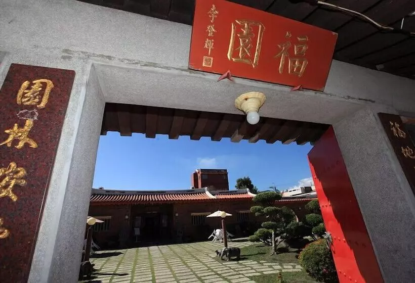 Fu Yuan B&b