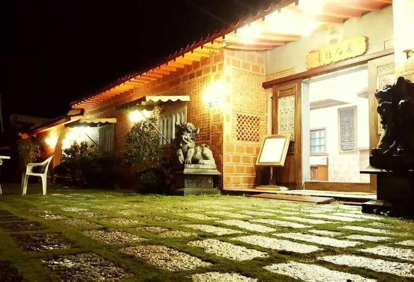 Fu Yuan B&b