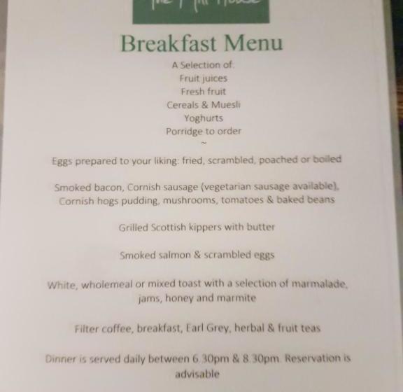 فندق فئة نجمة واحدة The Mill House