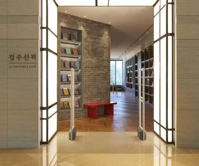 Hotel Lahan Select Gyeongju