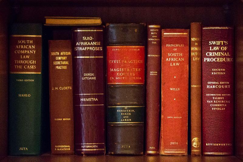 בית מלון כפרי Radisson Blu Le Vendome