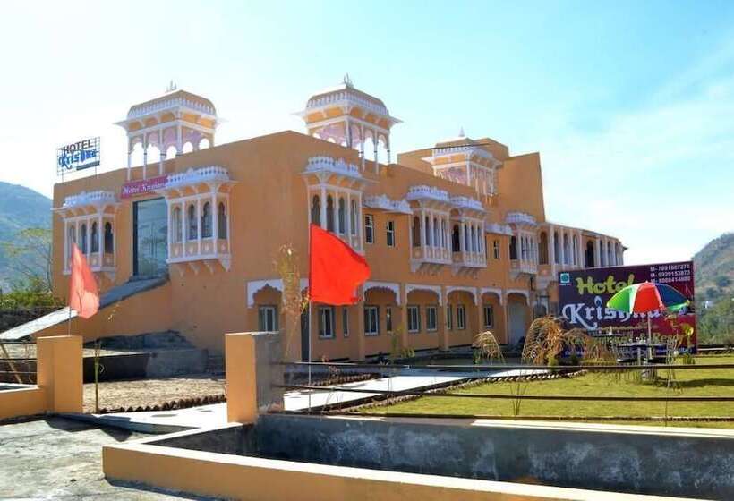 ホテル Krishna Restaurants And Resorts
