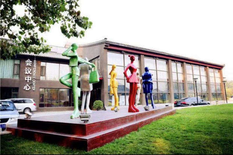 Отель Landi Fashion Park