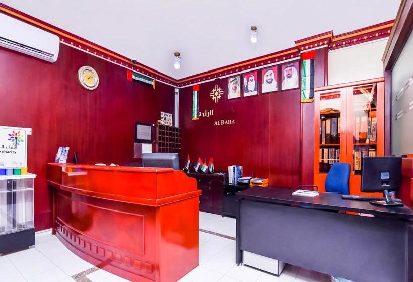 Shatee Al Raha Hotel By Oyo Rooms