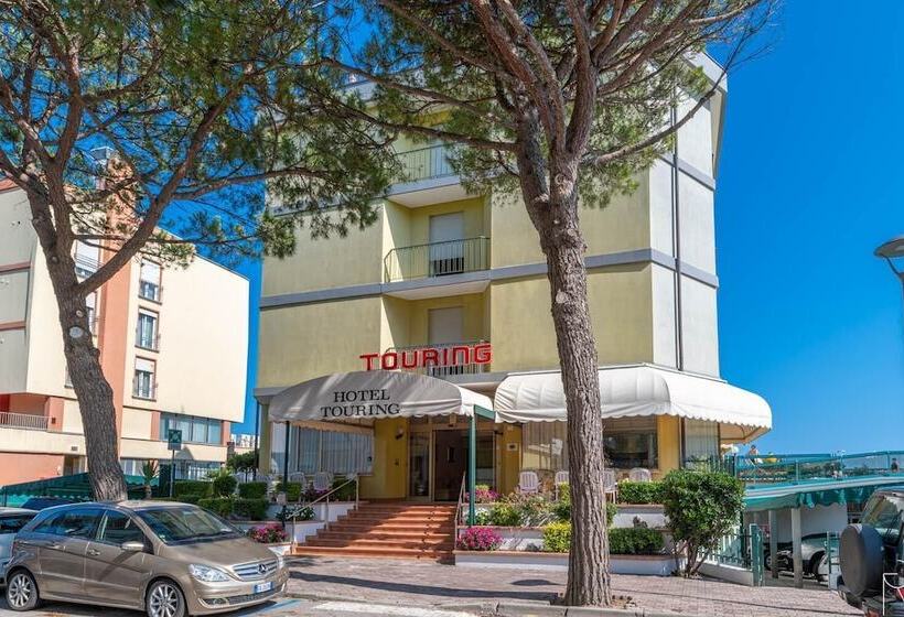 ホテル Touring