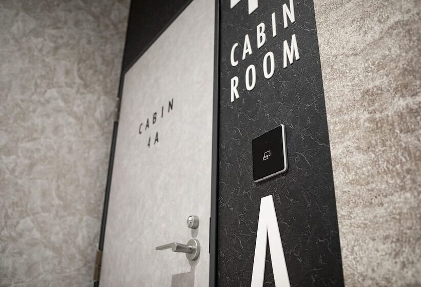 בית מלון כפרי Eight Point Inn Kanazawa