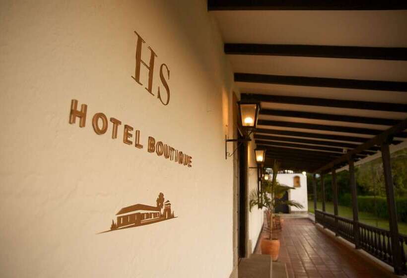 هتل Hacienda Supracafe