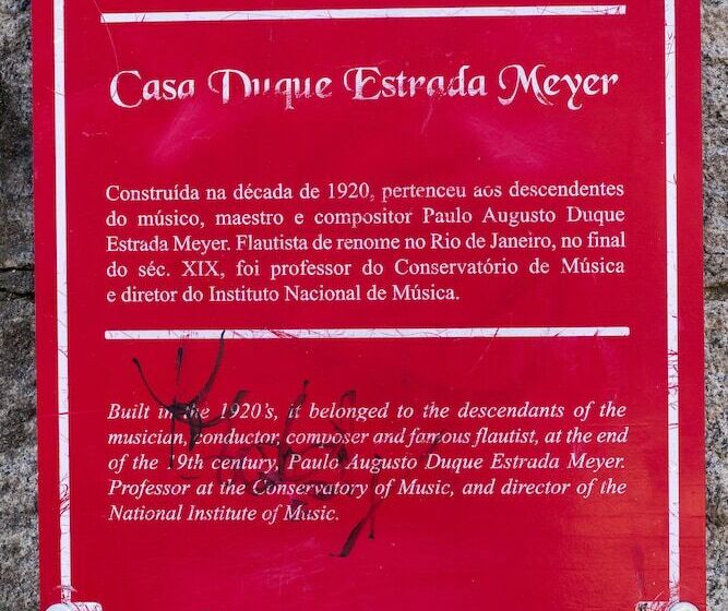 هاستل Cidade Imperial