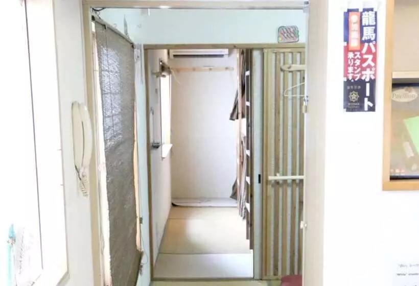 Retkeilymaja Harimayabashi Guest House