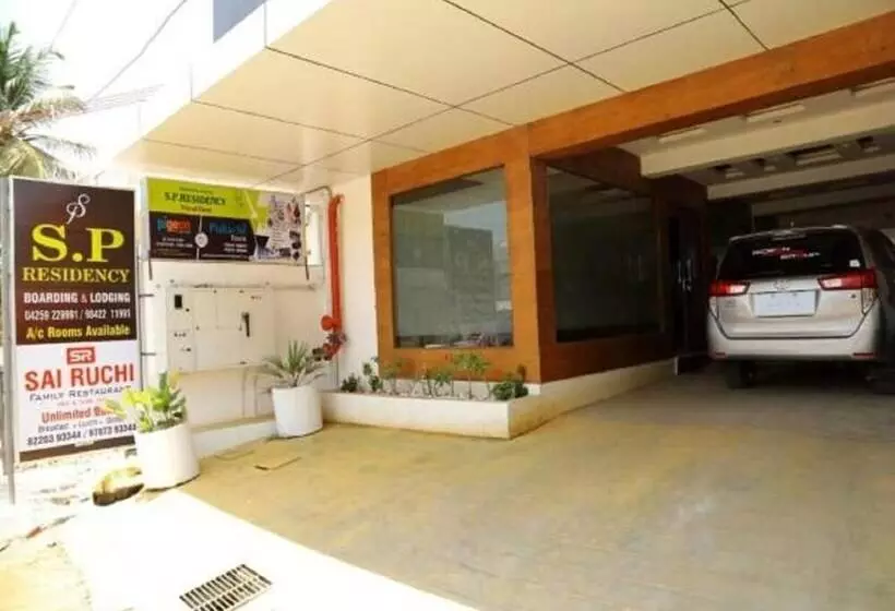 Hotelli S P Residency