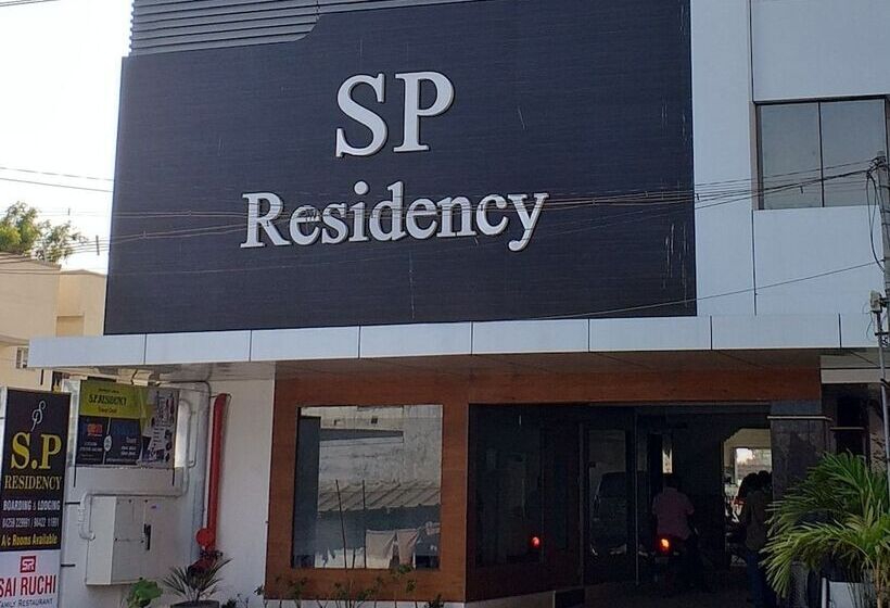 Hotel S P Residency