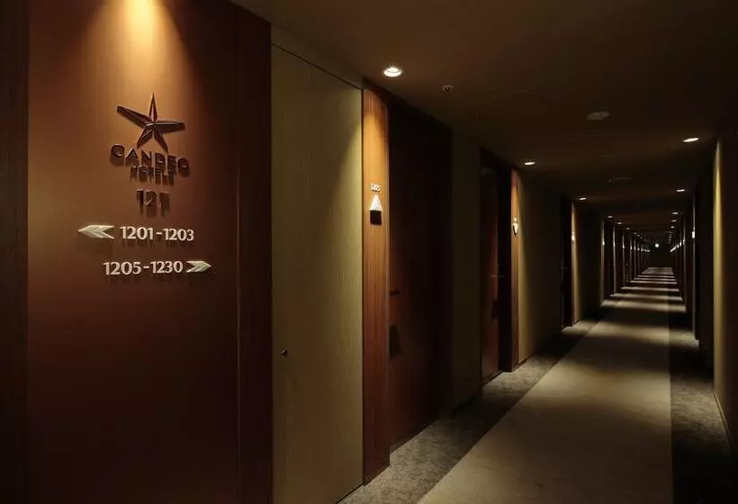 Candeo Hotels Omiya