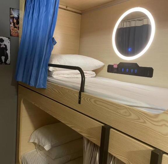 پانسیون Chungkiu Come Inn