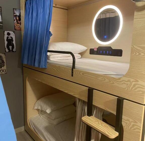 پانسیون Chungkiu Come Inn