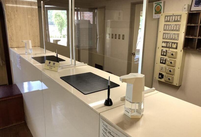 Ryokan Yakushima Shikinoyado Onoaida