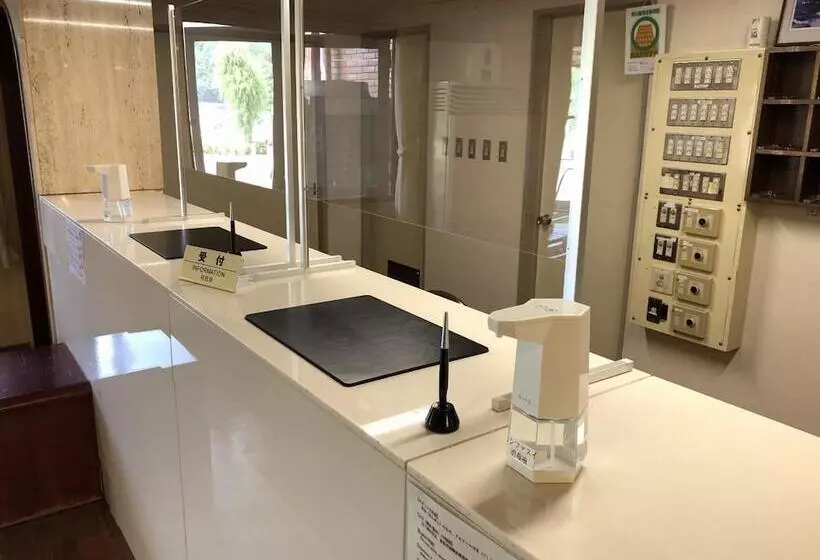 Ryokan Yakushima Shikinoyado Onoaida