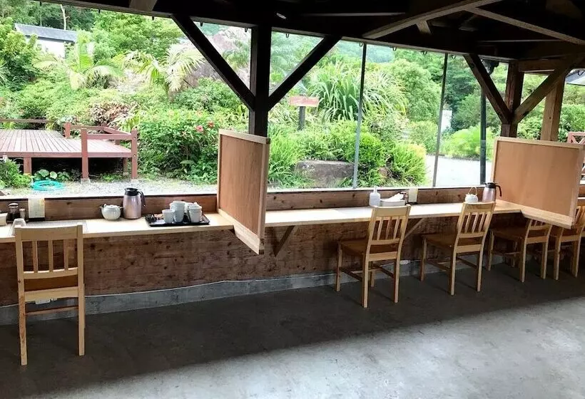 Ryokan Yakushima Shikinoyado Onoaida