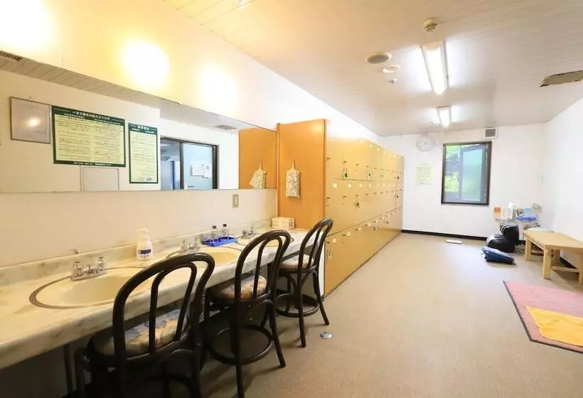 Ryokan Yakushima Shikinoyado Onoaida