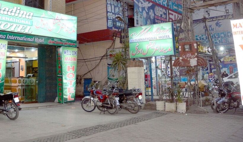 هتل Madina International
