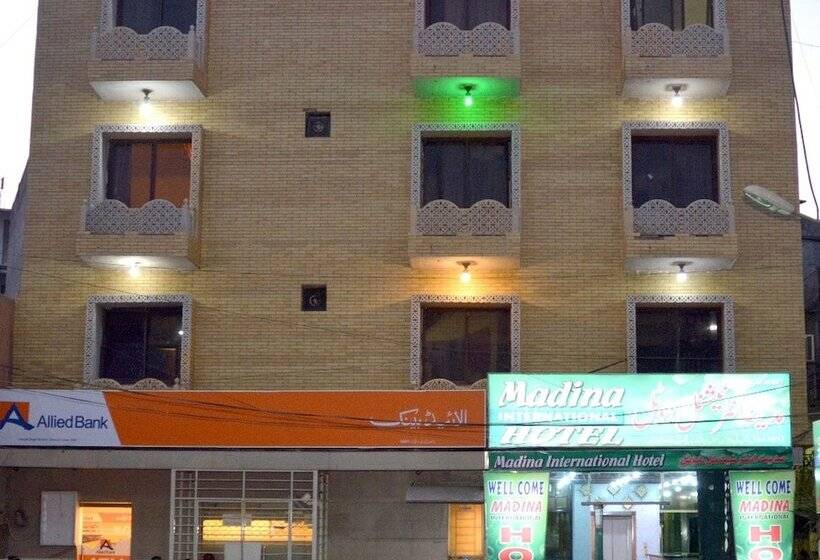 هتل Madina International