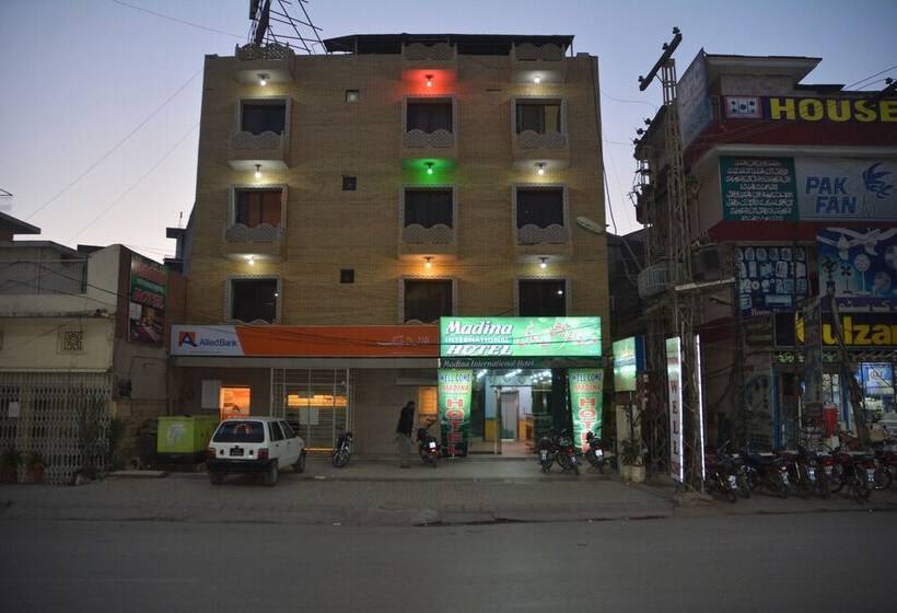هتل Madina International