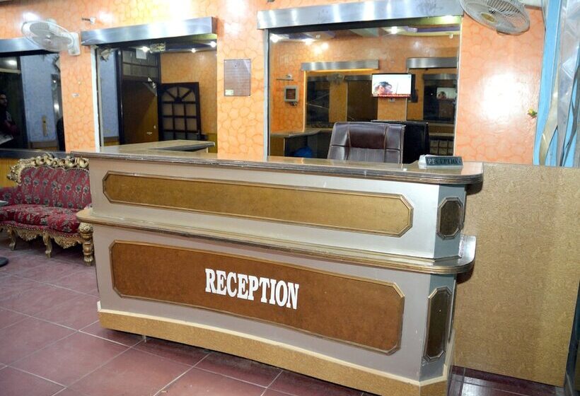 هتل Madina International