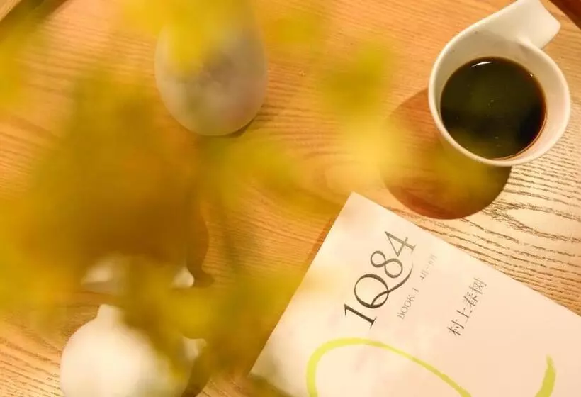 Ssaw Boutique Hotel Shanghai Yilin