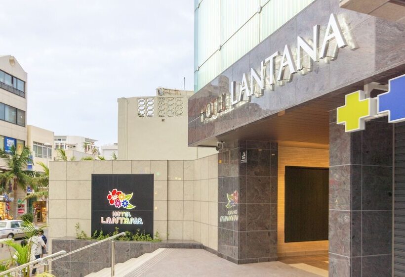 בית מלון כפרי Lantana Naha Kokusai Dori