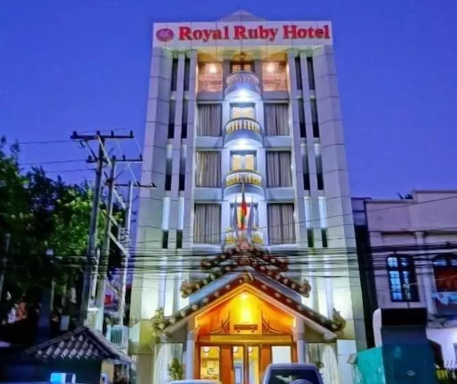 هتل Royal Ruby