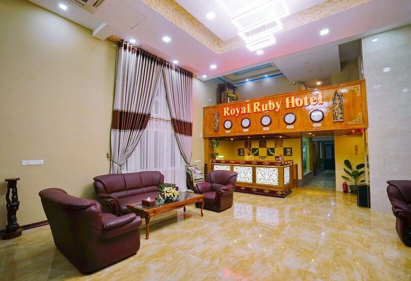 هتل Royal Ruby