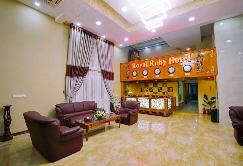 هتل Royal Ruby