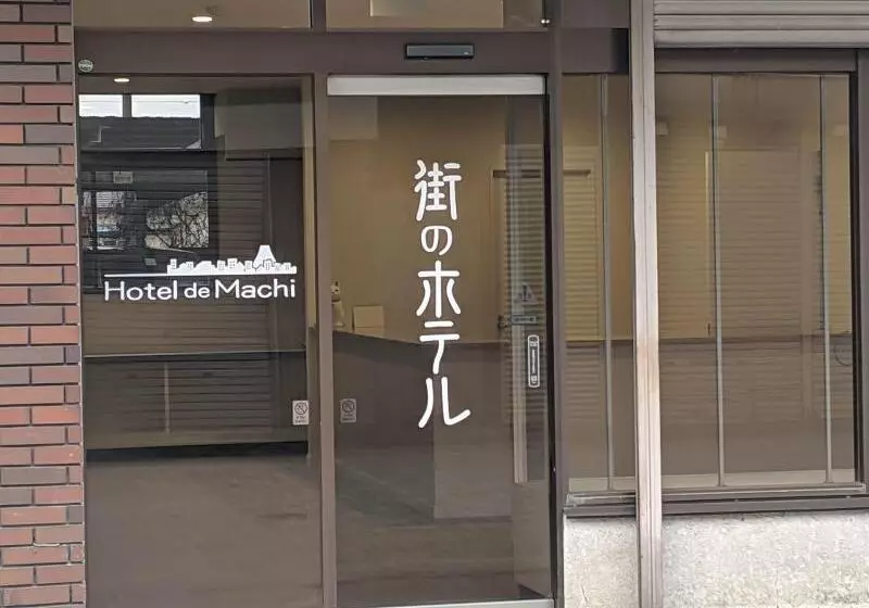 Hotelli Machi No