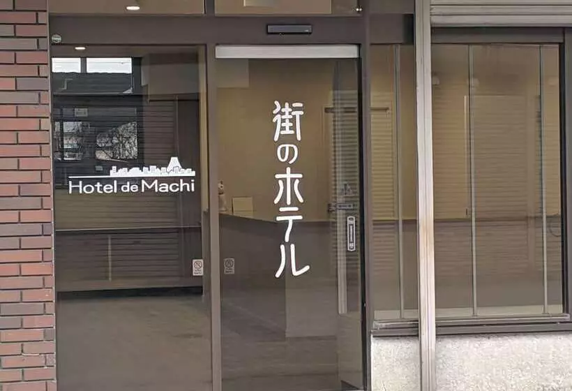 Hotelli Machi No