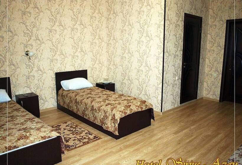 Отель Sirius Azau