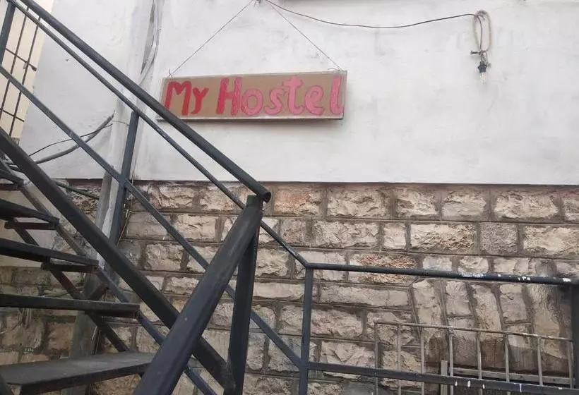 My Hostel In Berat