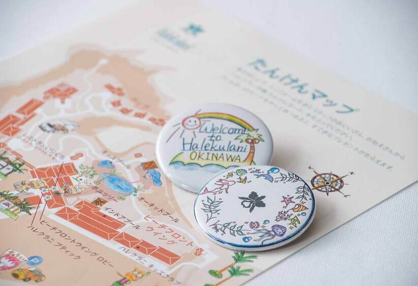 호텔 Halekulani Okinawa