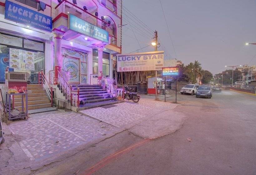 هتل Lucky Star By Oyo Rooms