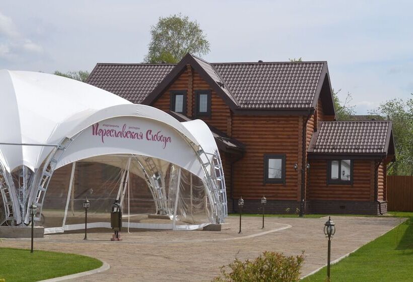 Pereslavskaya Sloboda